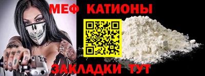 jwh Мариинск