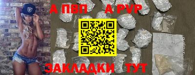 дурь Моздок
