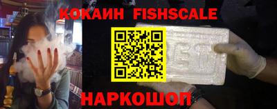 дурь Моздок