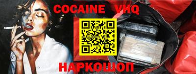 mdpv Можга