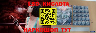mdpv Можга