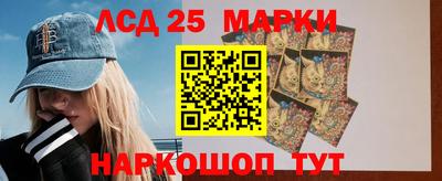 spice Малгобек