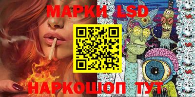 дурь Моздок
