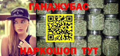 jwh Мариинск