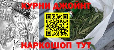 дурь Моздок