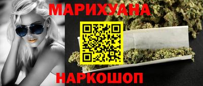 дурь Моздок