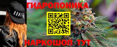 кокаин перу Можайск