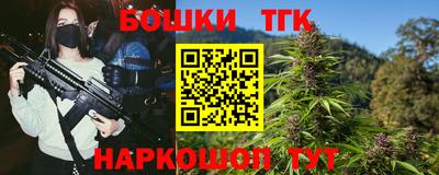 mdpv Можга