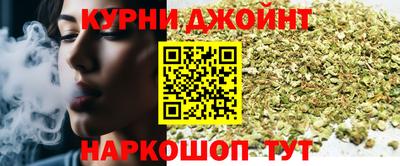 jwh Мариинск