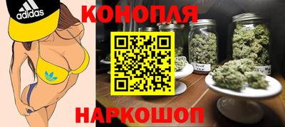 MESCALINE Малоярославец