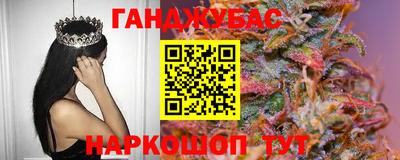 jwh Мариинск