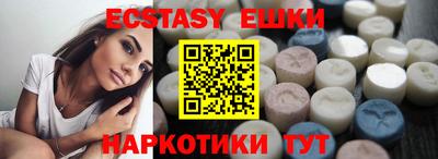 jwh Мариинск