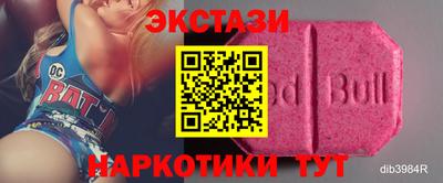 jwh Мариинск