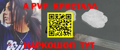 jwh Мариинск