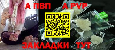 mdpv Можга