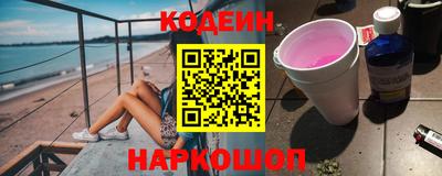 spice Малгобек