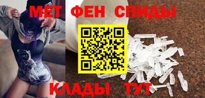 дурь Моздок