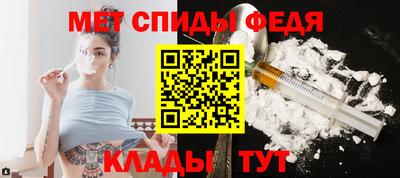 mdpv Можга
