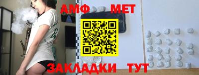 mdpv Можга