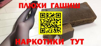 MESCALINE Малоярославец