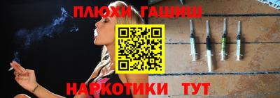 jwh Мариинск