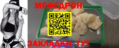 дурь Моздок